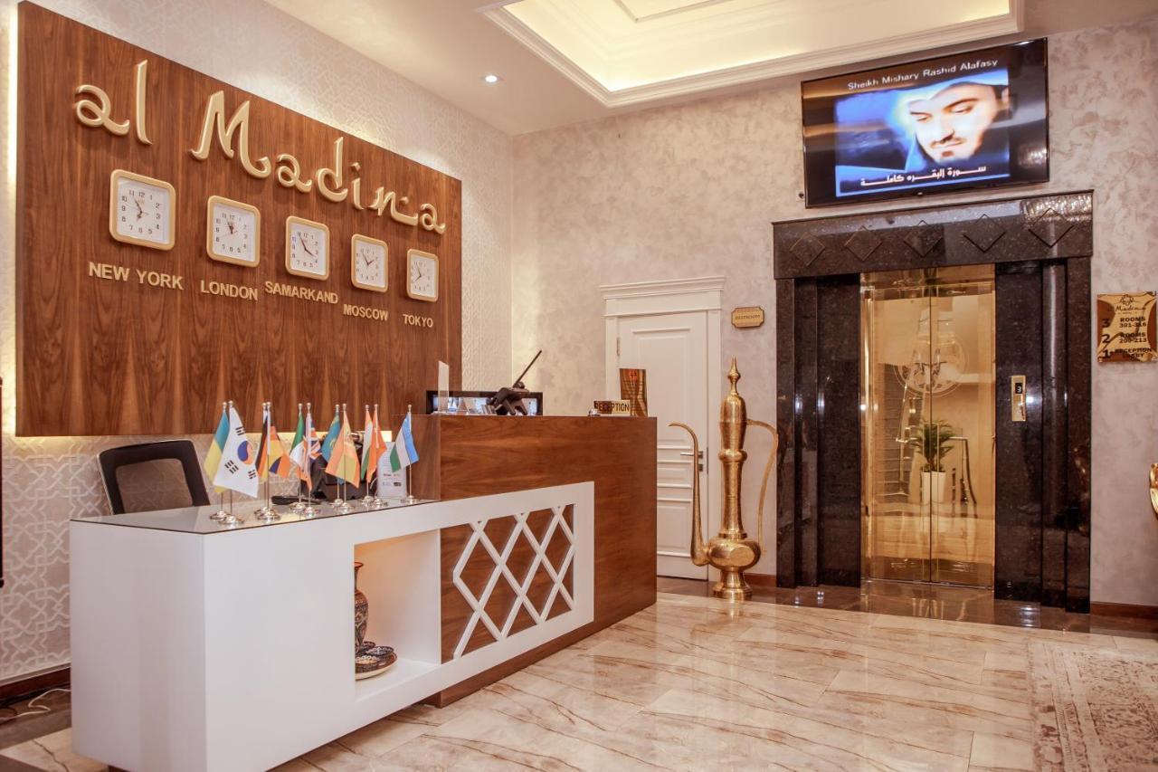 Al Madina Hotel Samarcande Extérieur photo